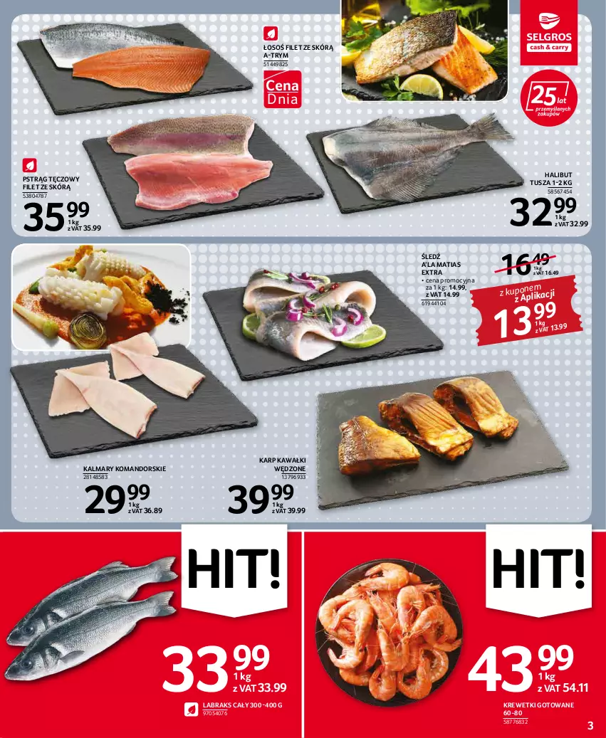 Gazetka promocyjna Selgros - Oferta spożywcza - ważna 03.03 do 16.03.2022 - strona 3 - produkty: Halibut, Kalmar, Kalmary, Karp, Kawa, Krewetki, Pstrąg, Pstrąg tęczowy, Tusz