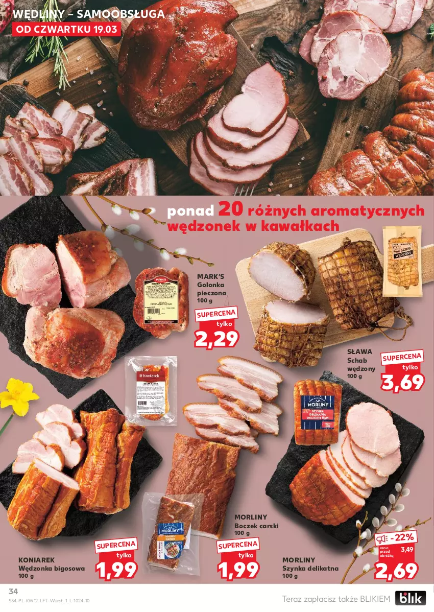 Gazetka promocyjna Kaufland - Gazetka tygodnia - ważna 19.03 do 25.03.2026 - strona 34 - produkty: Bigos, Boczek, Cars, Golonka pieczona, Kawa, Morliny, Piec, Szynka, Tera