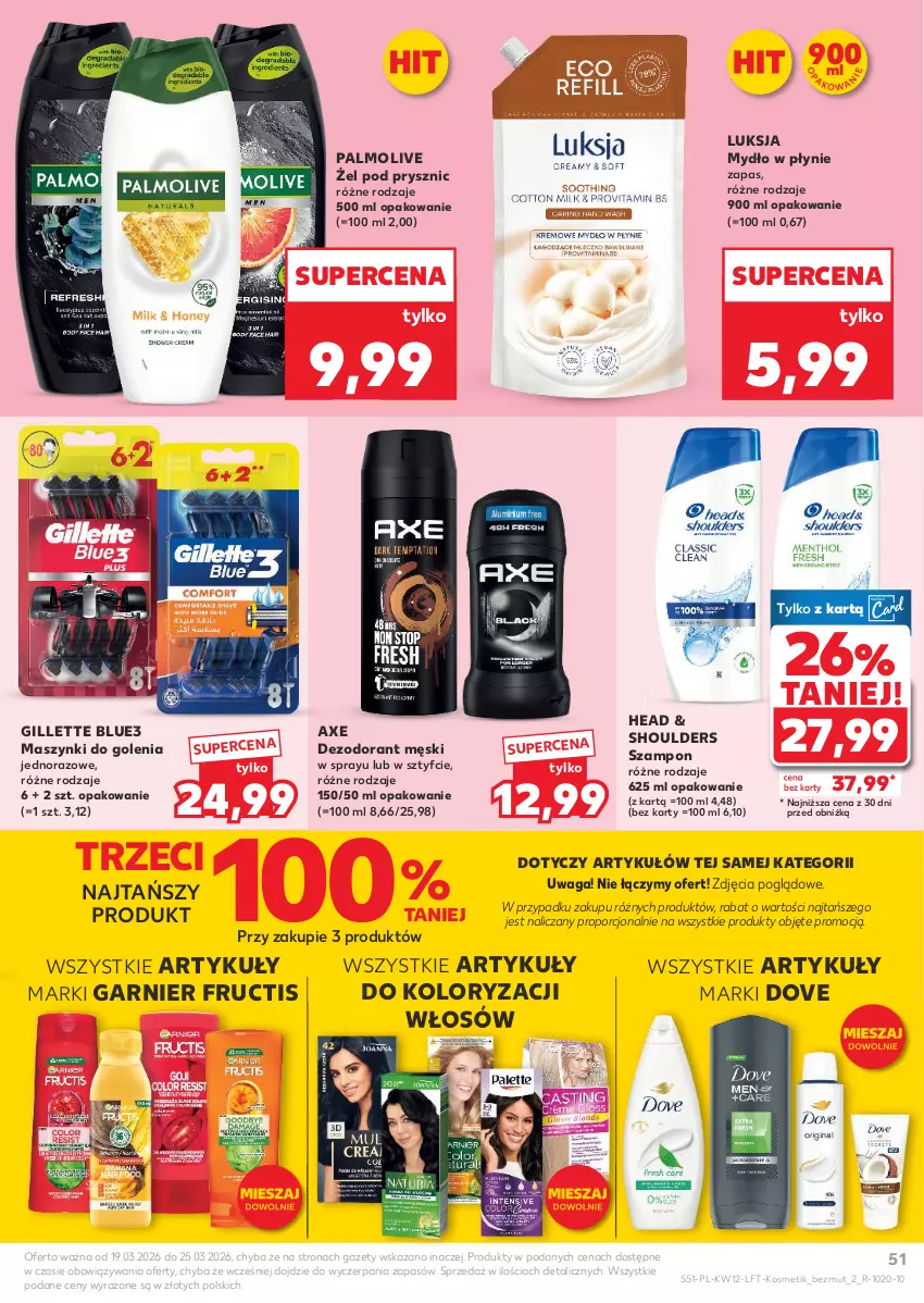 Gazetka promocyjna Kaufland - Gazetka tygodnia - ważna 19.03 do 25.03.2026 - strona 51 - produkty: Dezodorant, Dove, Fructis, Garnier, Gillette, Luksja, Mydło, Mydło w płynie, Palmolive, Por, Szampon, Waga