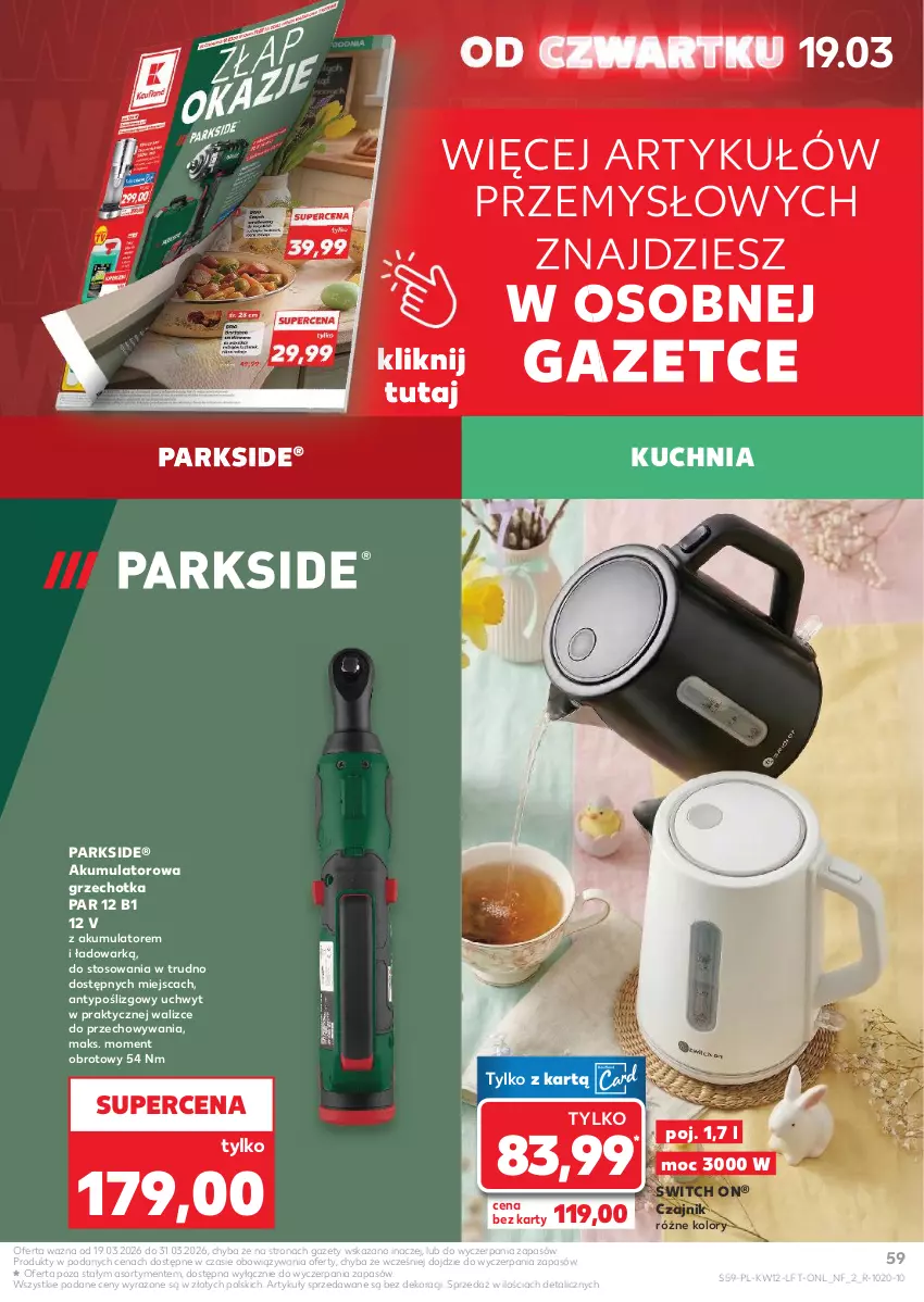 Gazetka promocyjna Kaufland - Gazetka tygodnia - ważna 19.03 do 25.03.2026 - strona 59 - produkty: Akumulator, Czajnik, Kuchnia, Parkside