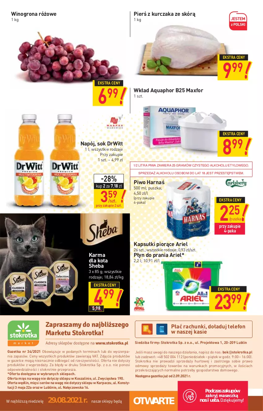 Gazetka promocyjna Stokrotka - Market - ważna 26.08 do 01.09.2021 - strona 12 - produkty: Aquaphor, Ariel, Gra, Harnaś, Karp, Kosz, Kurczak, Napój, O nas, Piwa, Piwo, Płyn do prania, Ser, Sheba, Sok, Szal, Telefon, Wagi, Wino, Winogrona