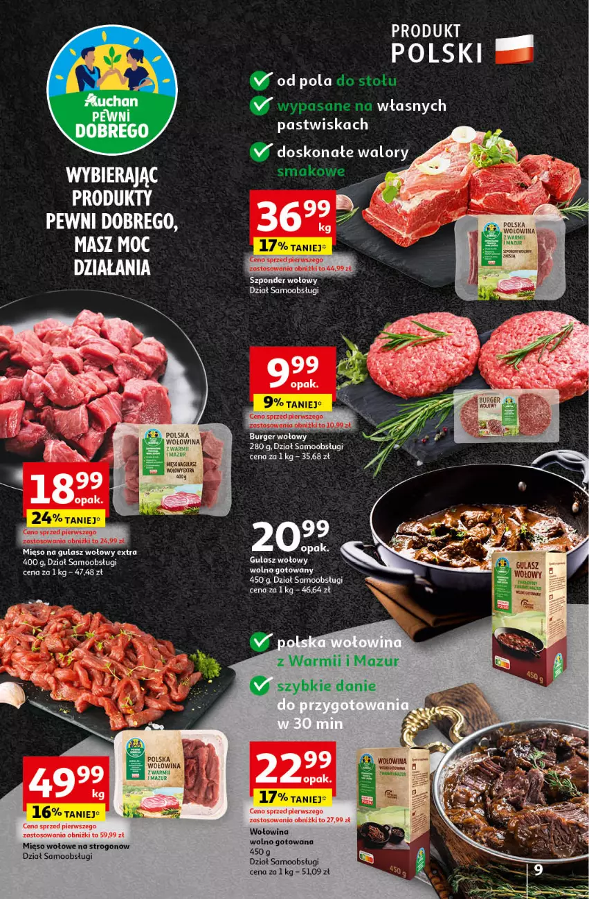 Gazetka promocyjna Auchan - Pewność Niskich Cen Hipermarket - ważna 17.10 do 23.10.2024 - strona 11 - produkty: Burger, Gulasz wołowy, Mięso, Mięso wołowe, Wołowina