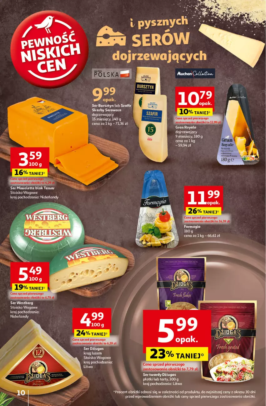 Gazetka promocyjna Auchan - Pewność Niskich Cen Hipermarket - ważna 17.10 do 23.10.2024 - strona 12 - produkty: Bursztyn, Fa, Gra, Mimolette, Ser