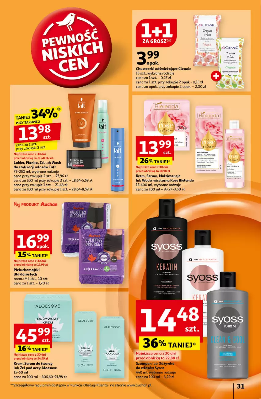 Gazetka promocyjna Auchan - Pewność Niskich Cen Hipermarket - ważna 17.10 do 23.10.2024 - strona 33 - produkty: Bielenda, Chusteczki, Cleanic, Discreet, Lakier, Majtki, Pieluchomajtki, Rum, Ser, Serum, Serum do twarzy, Taft, Woda, Woda micelarna