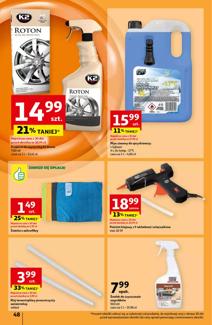 Gazetka promocyjna Auchan - Pewność Niskich Cen Hipermarket - ważna 17.10 do 23.10.2024 - strona 56 - produkty: Klej, Pistolet, Pistolet klejowy, Płyn zimowy, Top