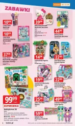 Gazetka promocyjna E Leclerc - Gazetka - ważna od 15.09 do 15.09.2025 - strona 8 - produkty: Zegarek, Minecraft, Koc, Lovely, Maskotka pluszowa, Klej, Szynka, Disney, EPEE, Zegar, Bukiet, Maszynka, Crazy Chic, Album, Star Wars, Fa