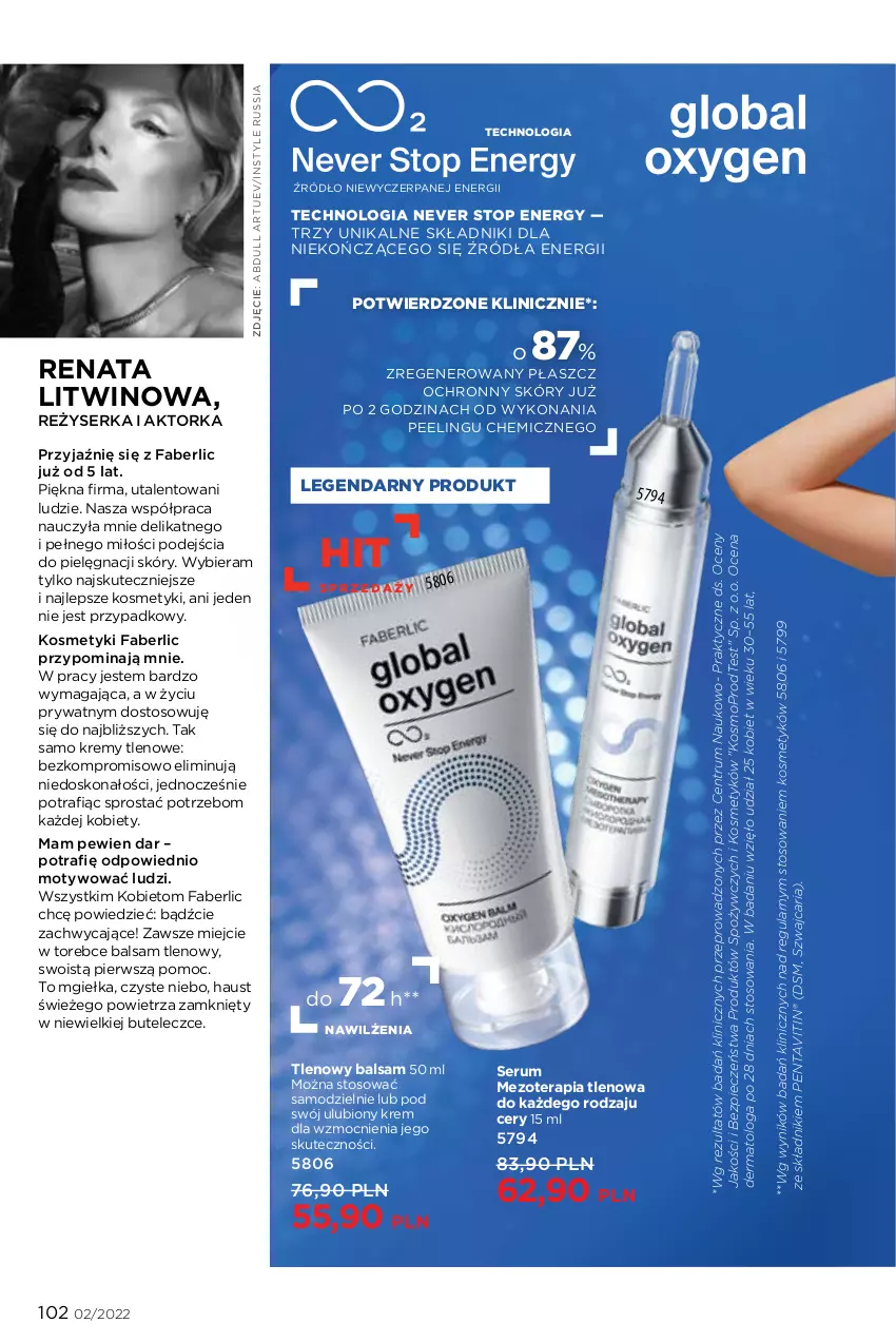 Gazetka promocyjna Faberlic - ważna 17.01 do 06.02.2022 - strona 102 - produkty: Fa, JBL, Mop, Orka, Peeling, Piec, Płaszcz, Rum, Ser, Serum, Tera, Top, Wino