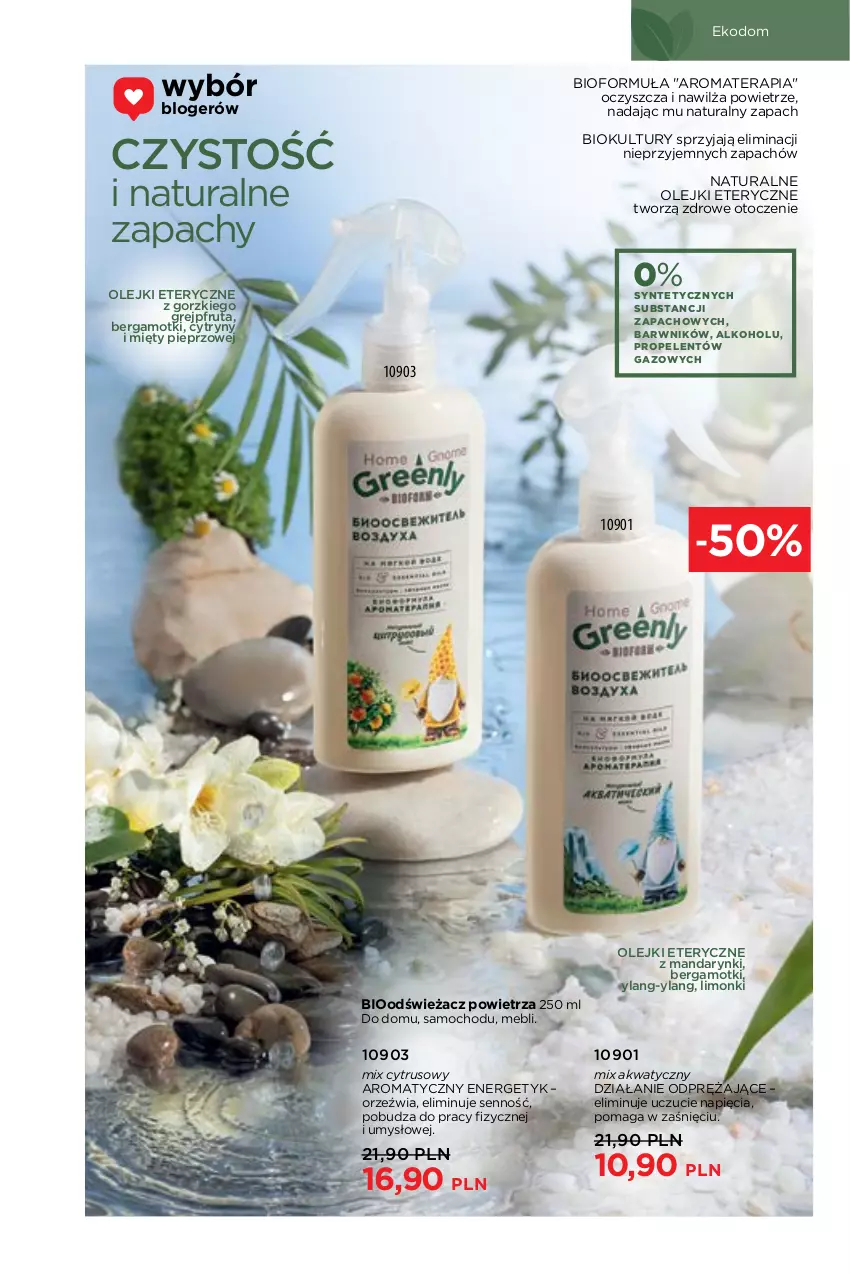 Gazetka promocyjna Faberlic - ważna 17.01 do 06.02.2022 - strona 251 - produkty: Cytryny, Grejpfrut, Mandarynki, Odświeżacz powietrza, Olej, Pieprz, Tera