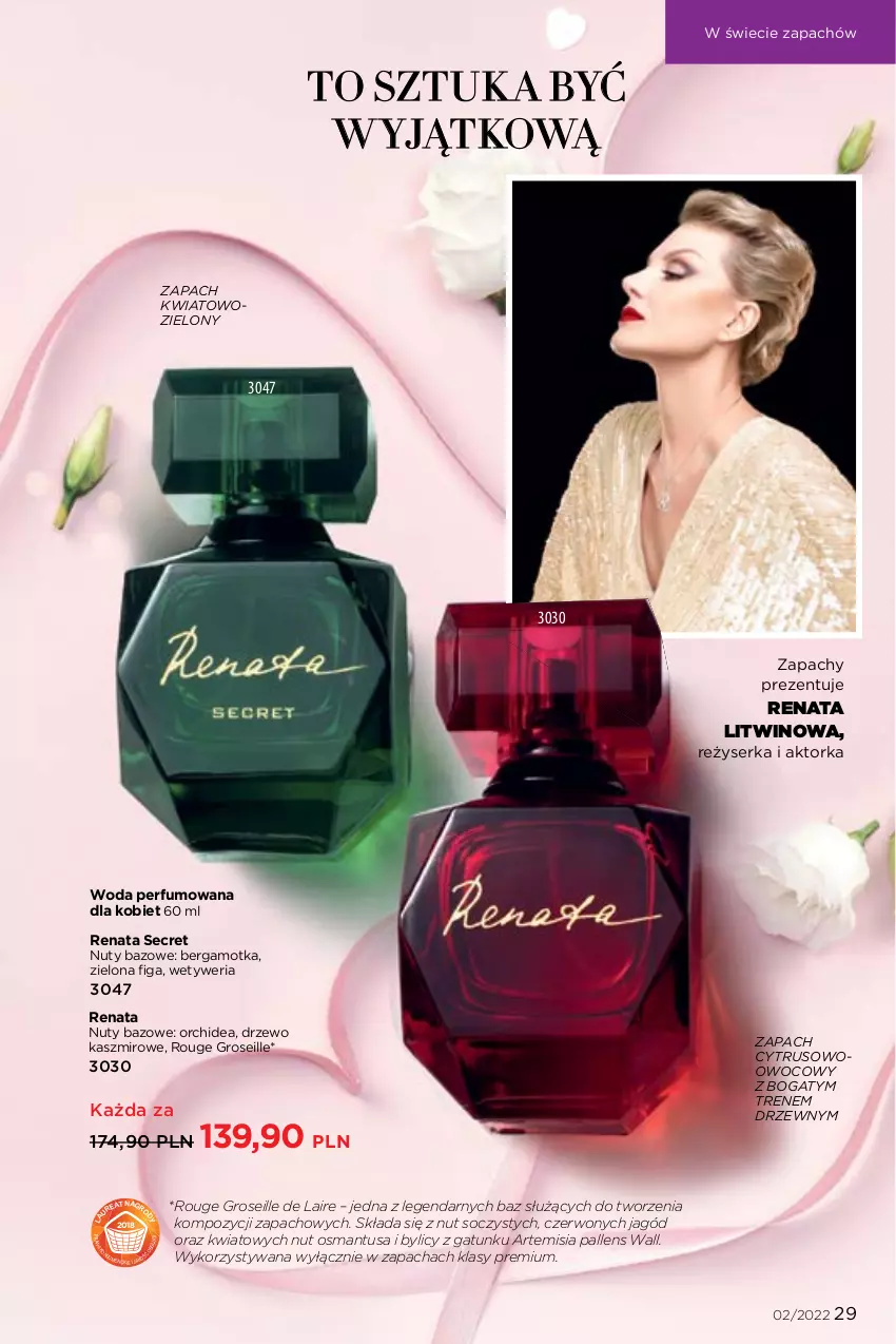 Gazetka promocyjna Faberlic - ważna 17.01 do 06.02.2022 - strona 29 - produkty: Nuty, Orka, Perfum, Ser, Wino, Woda, Woda perfumowana