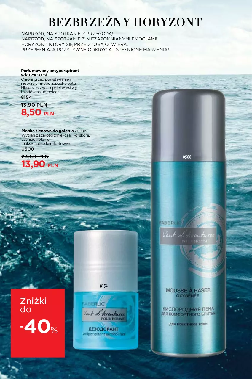 Gazetka promocyjna Faberlic - ważna 17.01 do 06.02.2022 - strona 50 - produkty: Antyperspirant, Perfum, Ubrania