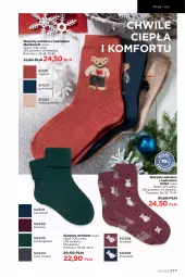 Gazetka promocyjna Faberlic - Gazetka - ważna od 06.02 do 06.02.2022 - strona 277 - produkty: Gra, Granat, Karp, Moda, Kotek