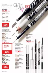 Gazetka promocyjna Faberlic - Gazetka - ważna od 06.02 do 06.02.2022 - strona 74 - produkty: Marker, Cień, Kredka do brwi, Tran, Kredka, Szczoteczka
