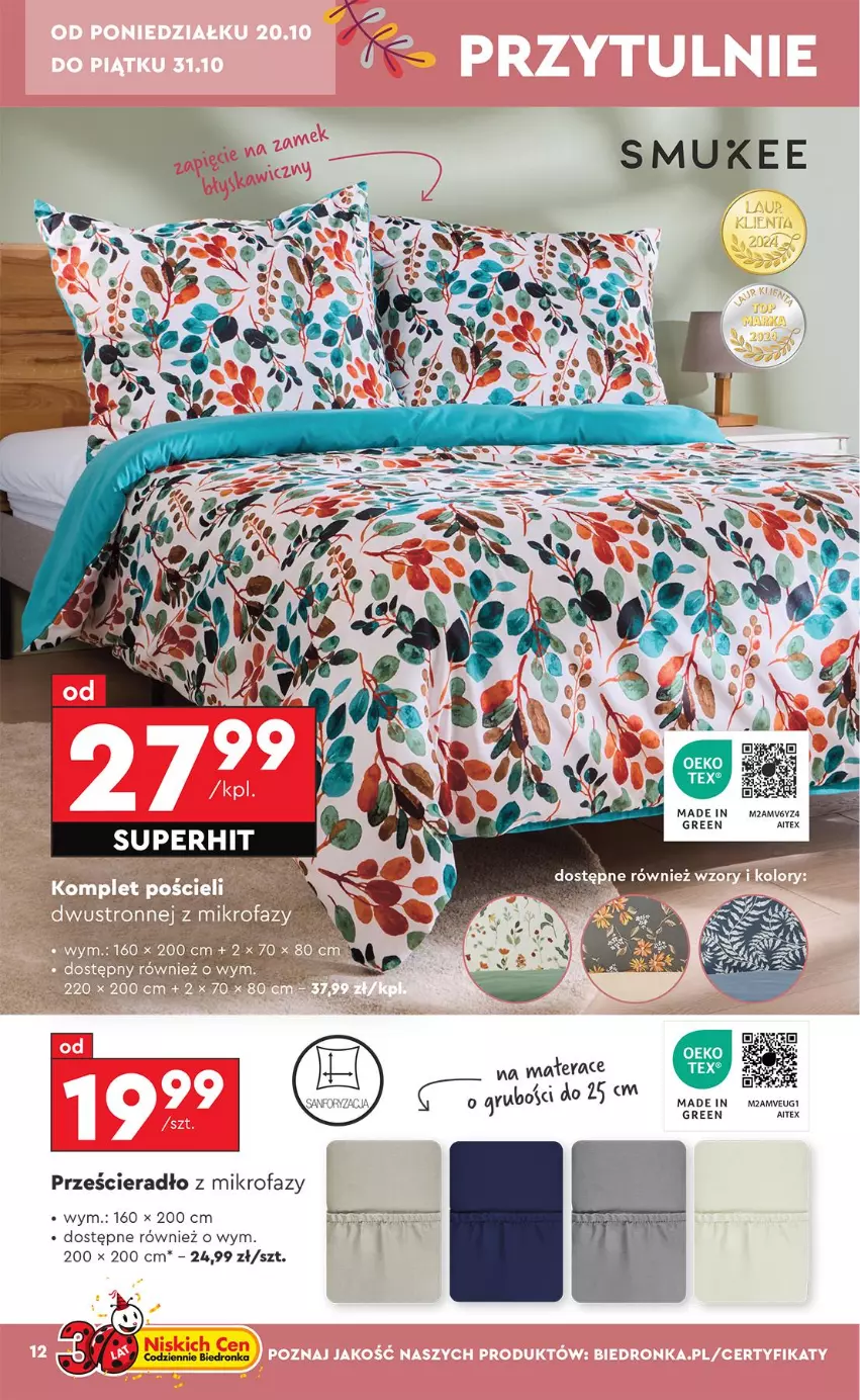 Gazetka promocyjna Biedronka - Okazje Tygodnia - ważna 20.10 do 01.11.2025 - strona 12 - produkty: Fa, Sejf