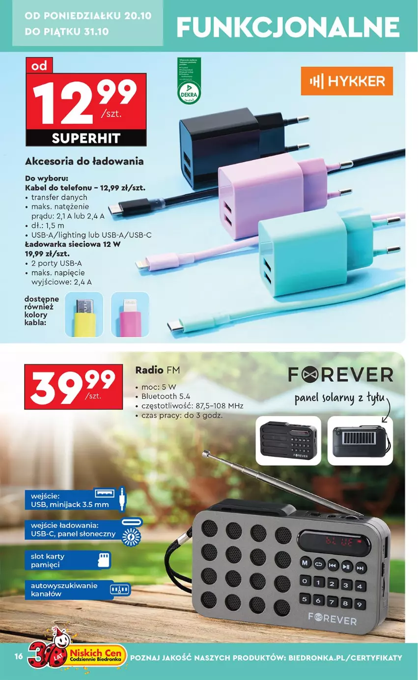 Gazetka promocyjna Biedronka - Okazje Tygodnia - ważna 20.10 do 01.11.2025 - strona 16 - produkty: Por, Telefon, Tran, Warka
