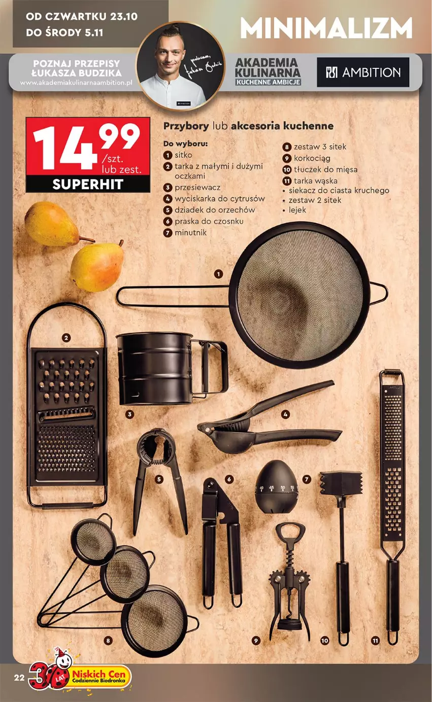 Gazetka promocyjna Biedronka - Okazje Tygodnia - ważna 20.10 do 01.11.2025 - strona 22 - produkty: Ambition, Dziadek do orzechów, Koc, Korkociąg, Por, Praska, Sitko, Tarka, Tłuczek, Wyciskarka