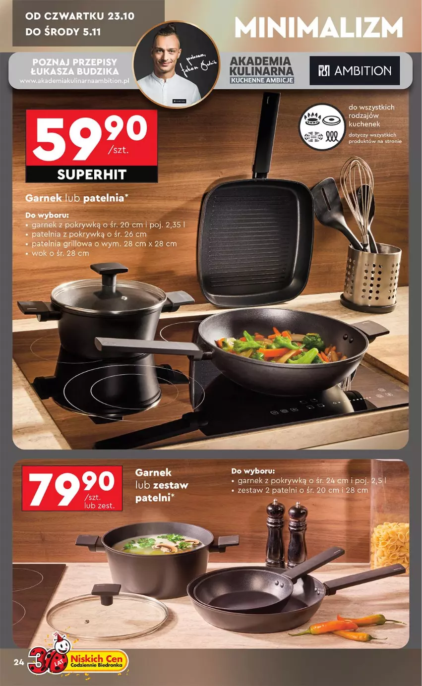 Gazetka promocyjna Biedronka - Okazje Tygodnia - ważna 20.10 do 01.11.2025 - strona 24 - produkty: BIC, Garnek, Grill, Patelnia, Patelnia grillowa