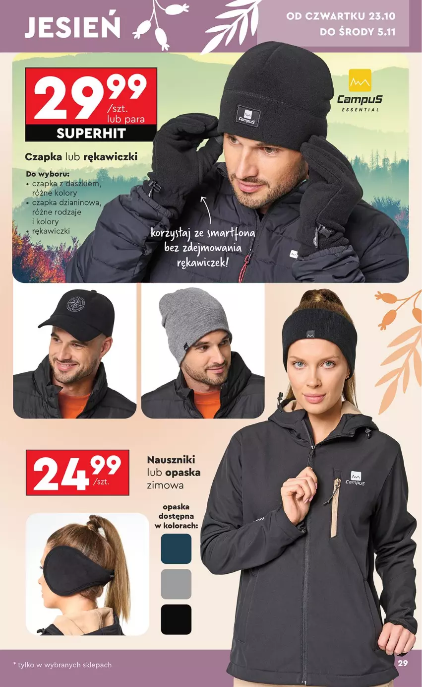 Gazetka promocyjna Biedronka - Okazje Tygodnia - ważna 20.10 do 01.11.2025 - strona 29 - produkty: Czapka, Opaska