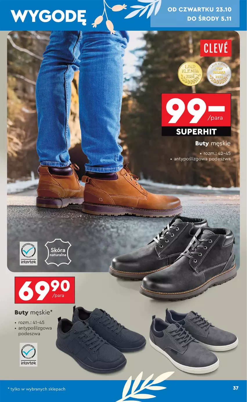 Gazetka promocyjna Biedronka - Okazje Tygodnia - ważna 20.10 do 01.11.2025 - strona 37 - produkty: AEG, Buty