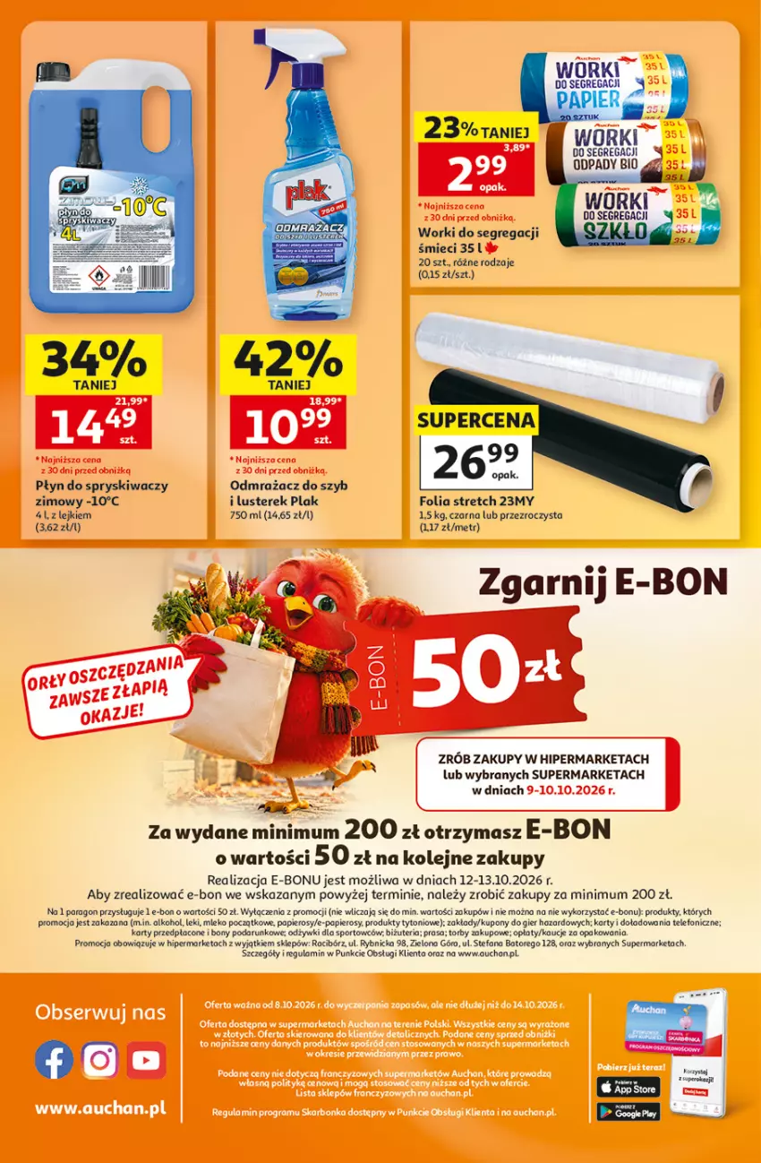 Gazetka promocyjna Auchan - 30 Lat Supermarket - ważna 08.10 do 14.10.2026 - strona 8 - produkty: Fa, Mleko, Odmrażacz do szyb, Olej, Papier, Płyn do spryskiwaczy, Por, Sport, Telefon