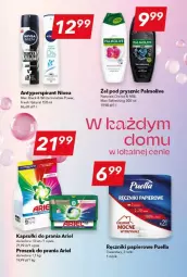 Gazetka promocyjna Lewiatan - Gazetka - ważna od 21.08 do 21.08.2024 - strona 10 - produkty: Palmolive, Papier, Proszek do prania, Lack, Ręcznik, Ręczniki papierowe, Ariel, Kapsułki do prania, Antyperspirant, Nivea