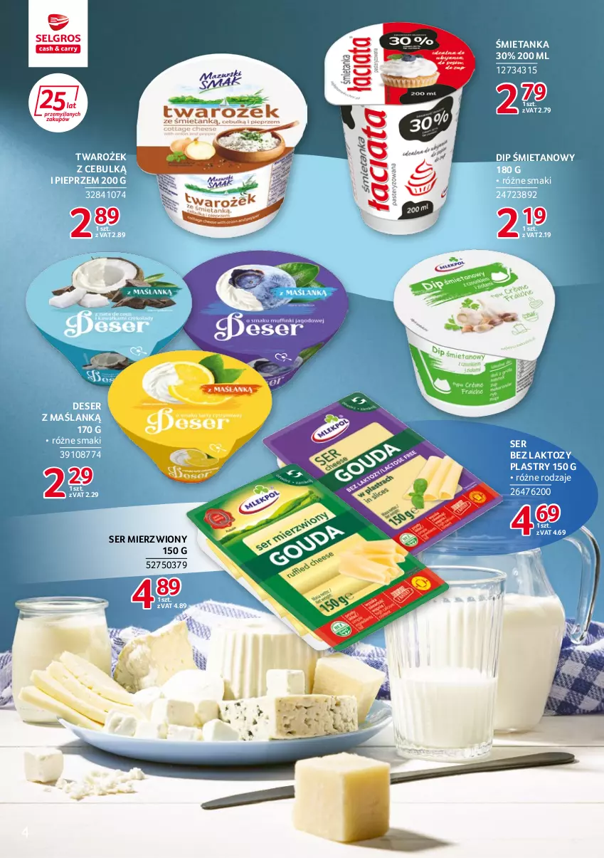 Gazetka promocyjna Selgros - Katalog Markowe Produkty - ważna 21.07 do 09.10.2022 - strona 4 - produkty: Deser, Pieprz, Ser