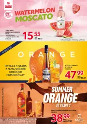 Gazetka promocyjna Selgros - Katalog Markowe Produkty - Gazetka - ważna od 09.10 do 09.10.2022 - strona 10 - produkty: Gra, Metaxa, Carlo Rossi, Melon