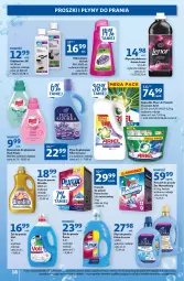 Gazetka promocyjna Auchan - Gazetka Wielkie Porządki w niskich cenach Hipermarket Auchan - Gazetka - ważna od 22.02 do 22.02.2023 - strona 18 - produkty: Płyn do prania, Pur, Proszek do prania, O nas, Odplamiacz, Woolite, Płyn do płukania, Vanish, Ariel, Lenor