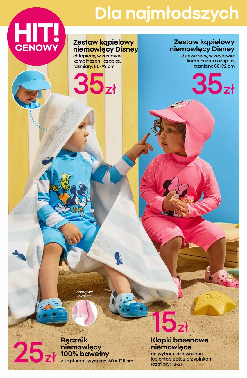 Gazetka promocyjna Pepco - Odzież plażowa - ważna 19.06 do 02.07.2025 - strona 6 - produkty: Barbie, Czapka, Disney, Gin, Inka, Klapki, Kombinezon, Kosz, Koszulka, Legginsy, Ręcznik, Sok, Szorty, Top