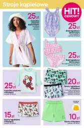 Gazetka promocyjna Pepco - Odzież plażowa - Gazetka - ważna od 02.07 do 02.07.2025 - strona 5 - produkty: Minecraft, Szorty, Kosz, Koszulka, Strój kąpielowy, Mysz