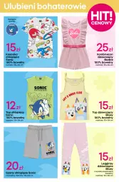 Gazetka promocyjna Pepco - Odzież plażowa - Gazetka - ważna od 02.07 do 02.07.2025 - strona 7 - produkty: Klapki, Top, Sok, Gin, Inka, Szorty, Kosz, Czapka, Koszulka, Barbie, Disney, Ręcznik, Kombinezon, Legginsy