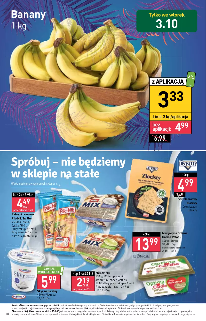 Gazetka promocyjna Stokrotka - Supermarket - ważna 28.09 do 04.10.2023 - strona 10 - produkty: Banany, Lazur, Margaryna, Mięso, Müller, Müller Mix, Optima, Optima Cardio, Owoce, Piątnica, Ser, Ser pleśniowy, Warzywa