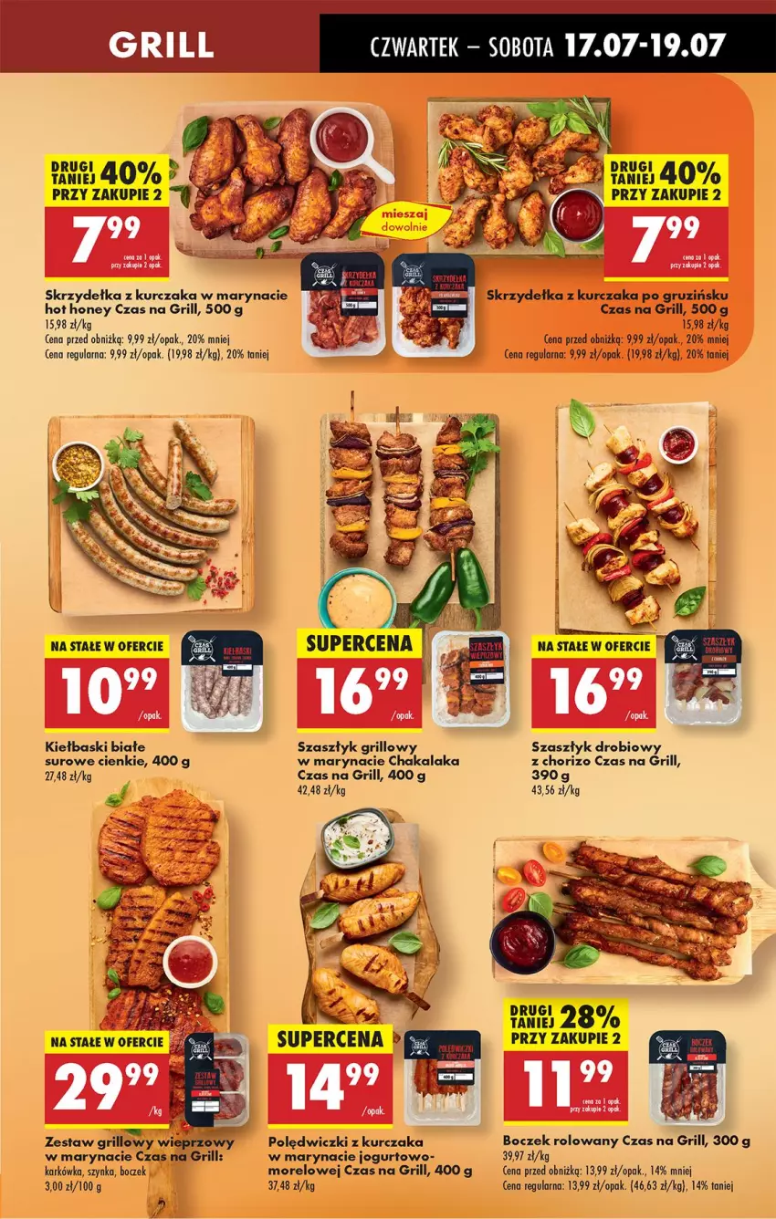 Gazetka promocyjna Biedronka - Od Czwartku - ważna 17.07 do 23.07.2025 - strona 27 - produkty: Boczek, Grill, Jogurt, Kiełbaski białe, Kurczak, Polędwiczki z kurczaka, Skrzydełka z kurczaka, Szynka