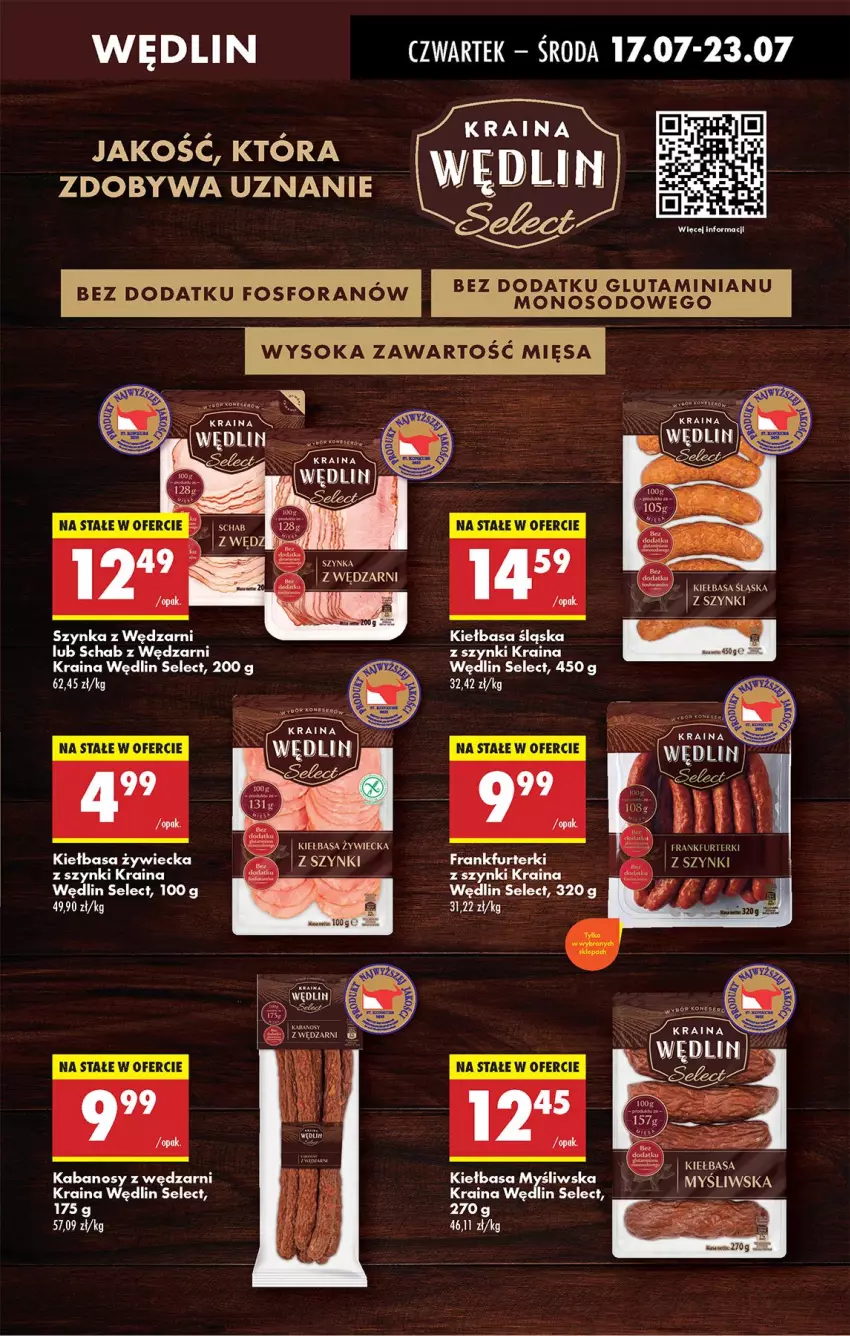 Gazetka promocyjna Biedronka - Od Czwartku - ważna 17.07 do 23.07.2025 - strona 43 - produkty: Frankfurterki, Kabanos, Kiełbasa, Kiełbasa śląska, Szynka