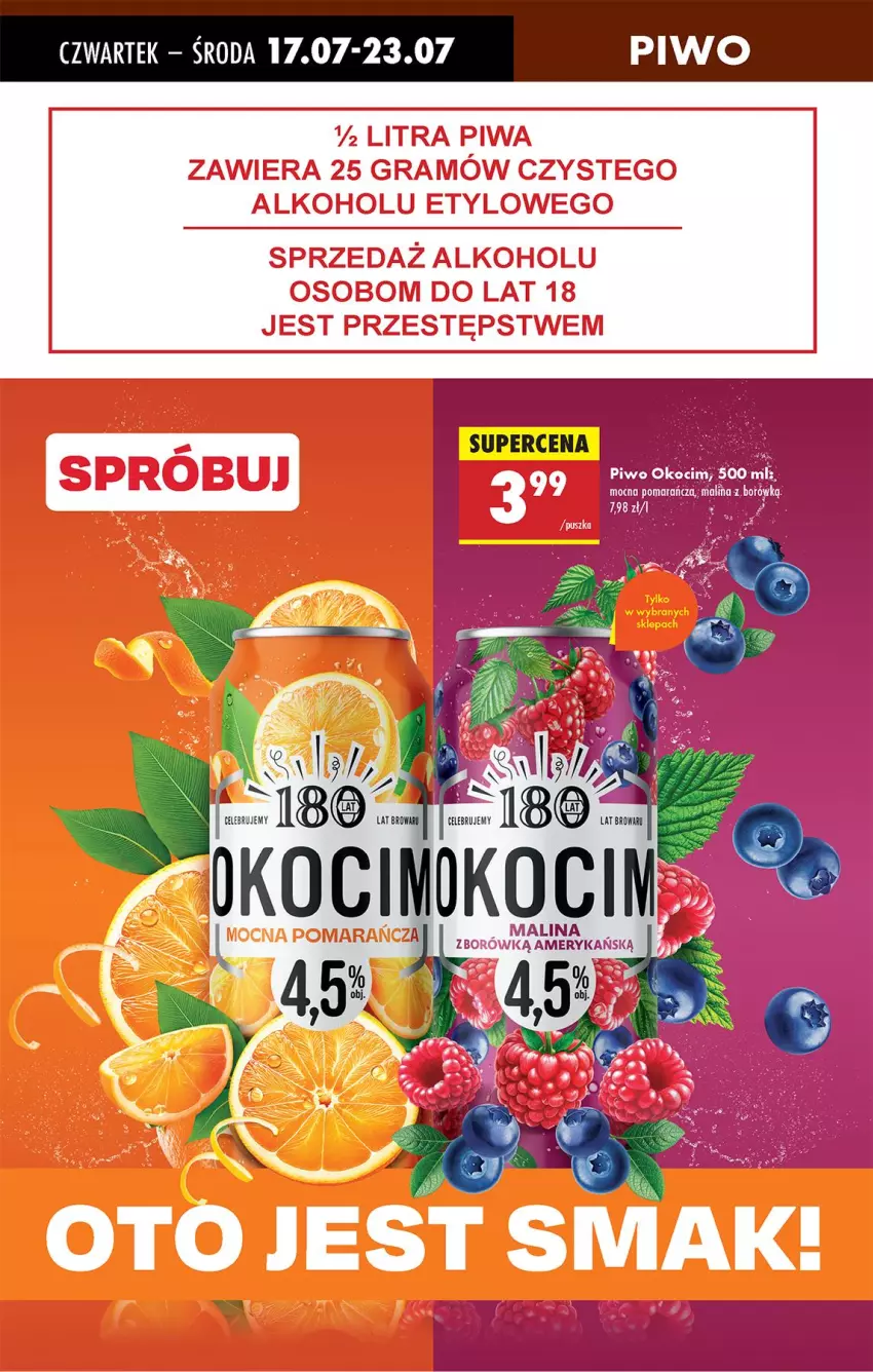 Gazetka promocyjna Biedronka - Od Czwartku - ważna 17.07 do 23.07.2025 - strona 57 - produkty: Koc