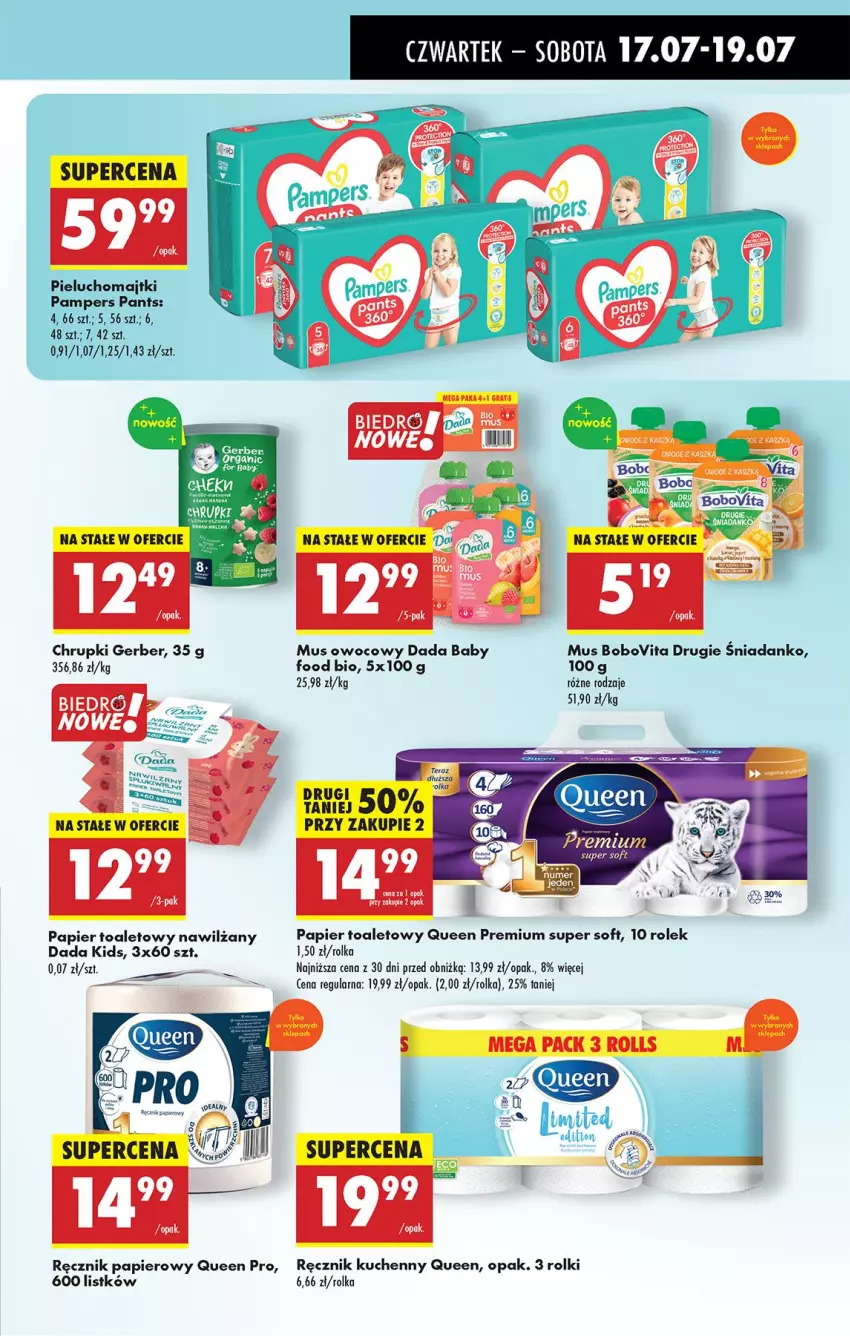 Gazetka promocyjna Biedronka - Od Czwartku - ważna 17.07 do 23.07.2025 - strona 65 - produkty: BoboVita, Chrupki, Dada, Gerber, Majtki, Mus, Nawilżany papier, Pampers, Papier, Papier toaletowy, Pieluchomajtki, Ręcznik, Ręcznik kuchenny, Rolki