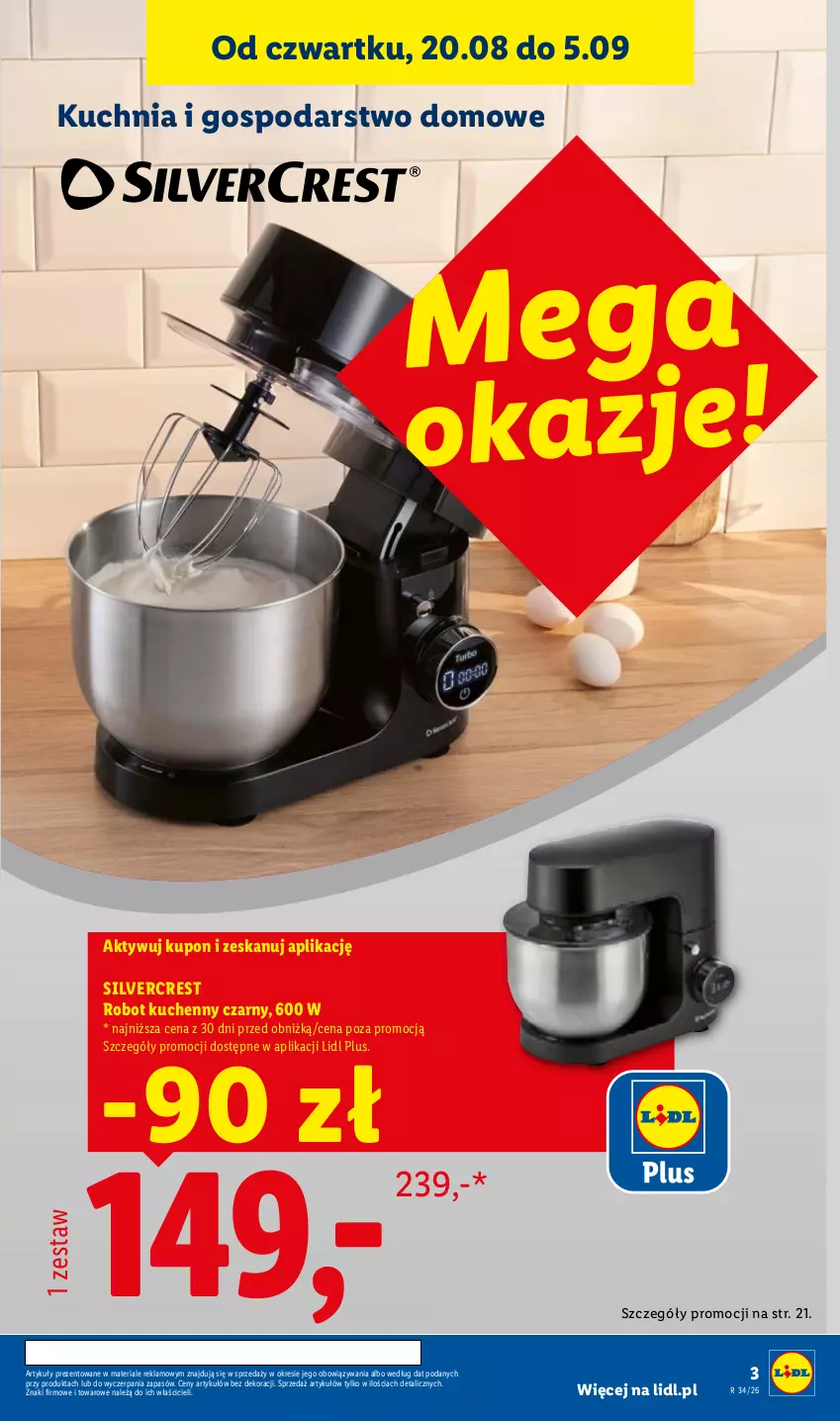 Gazetka promocyjna Lidl - Gazetka ważna od 17.08. do 22.08. - ważna 17.08 do 22.08.2026 - strona 3 - produkty: Kuchnia, Robot, Silvercrest