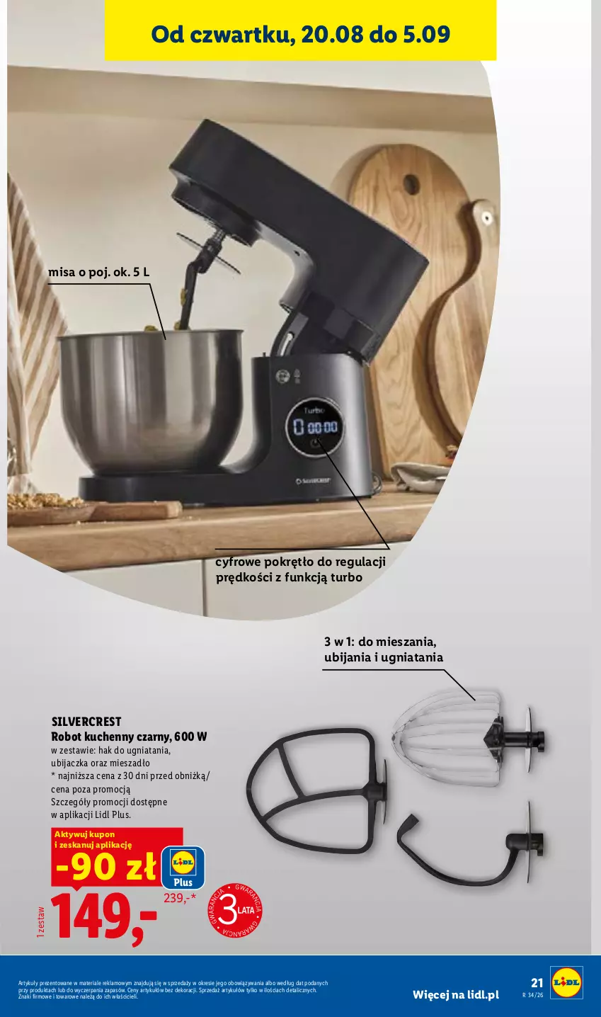 Gazetka promocyjna Lidl - Gazetka ważna od 17.08. do 22.08. - ważna 17.08 do 22.08.2026 - strona 33 - produkty: Mieszadło, Robot, Silvercrest