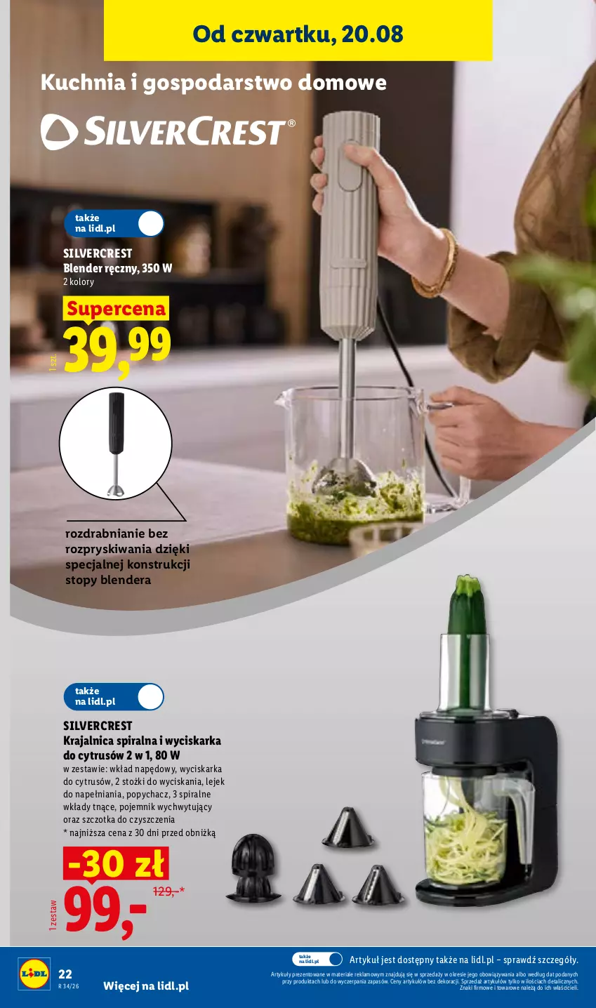 Gazetka promocyjna Lidl - Gazetka ważna od 17.08. do 22.08. - ważna 17.08 do 22.08.2026 - strona 34 - produkty: Blender, Blender ręczny, Kuchnia, Pojemnik, Silvercrest, Szczotka, Top, Wyciskarka
