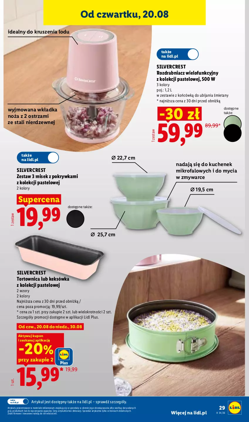 Gazetka promocyjna Lidl - Gazetka ważna od 17.08. do 22.08. - ważna 17.08 do 22.08.2026 - strona 41 - produkty: Fa, Keksówka, Noż, Rozdrabniacz, Silvercrest, Tortownica