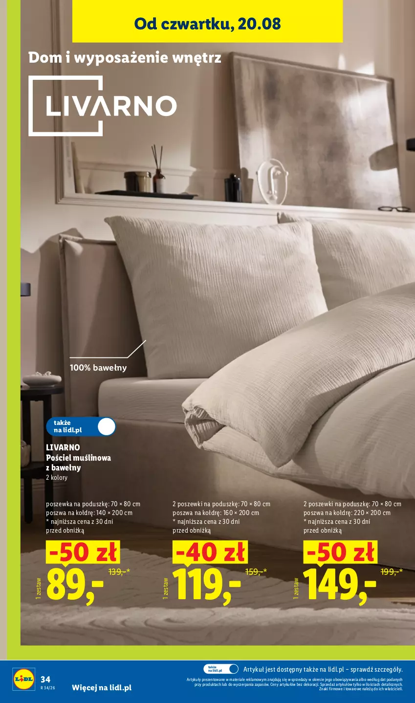 Gazetka promocyjna Lidl - Gazetka ważna od 17.08. do 22.08. - ważna 17.08 do 22.08.2026 - strona 46 - produkty: Ivar, Pościel, Poszewka