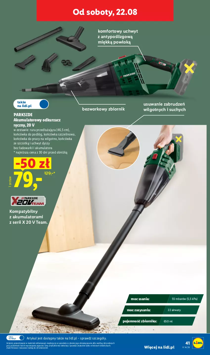 Gazetka promocyjna Lidl - Gazetka ważna od 17.08. do 22.08. - ważna 17.08 do 22.08.2026 - strona 53 - produkty: Akumulator, LG, Odkurzacz, Parkside, Rura, Ser