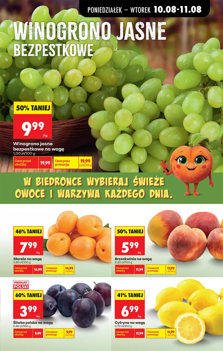Gazetka promocyjna Biedronka - Od Poniedziałku - ważna 10.08 do 11.08.2026 - strona 31 - produkty: Wino