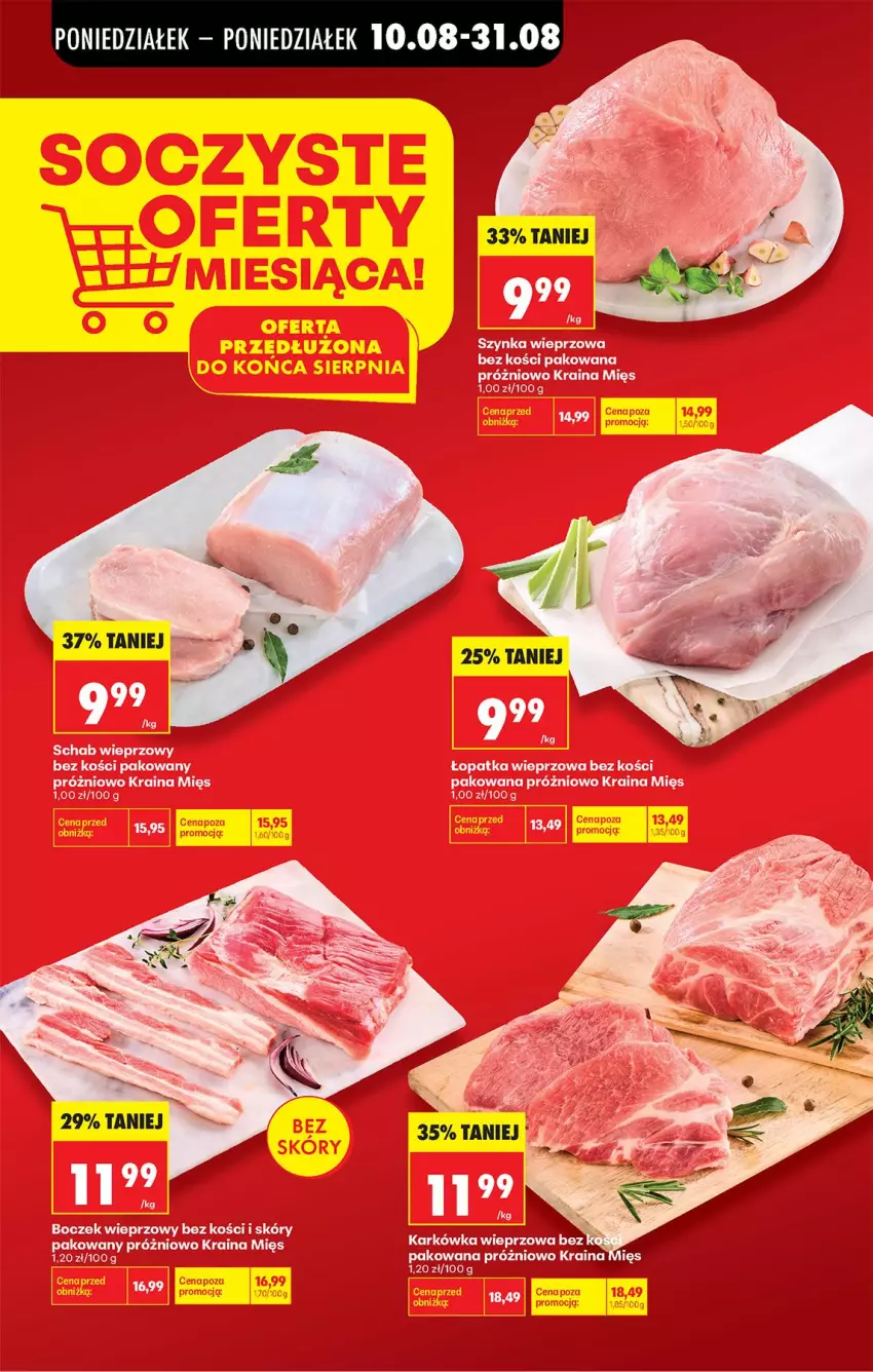 Gazetka promocyjna Biedronka - Od Poniedziałku - ważna 10.08 do 11.08.2026 - strona 35
