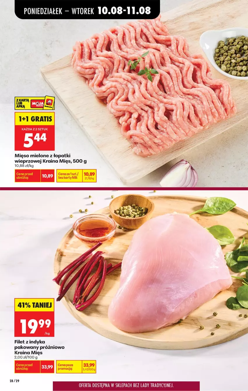 Gazetka promocyjna Biedronka - Od Poniedziałku - ważna 10.08 do 11.08.2026 - strona 36 - produkty: Gra, Mięso, Mięso mielone, Mięso mielone z łopatki wieprzowej