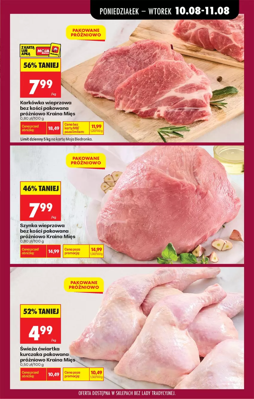 Gazetka promocyjna Biedronka - Od Poniedziałku - ważna 10.08 do 11.08.2026 - strona 37 - produkty: Fa, Karkówka wieprzowa, Kurczak, Szynka, Szynka wieprzowa