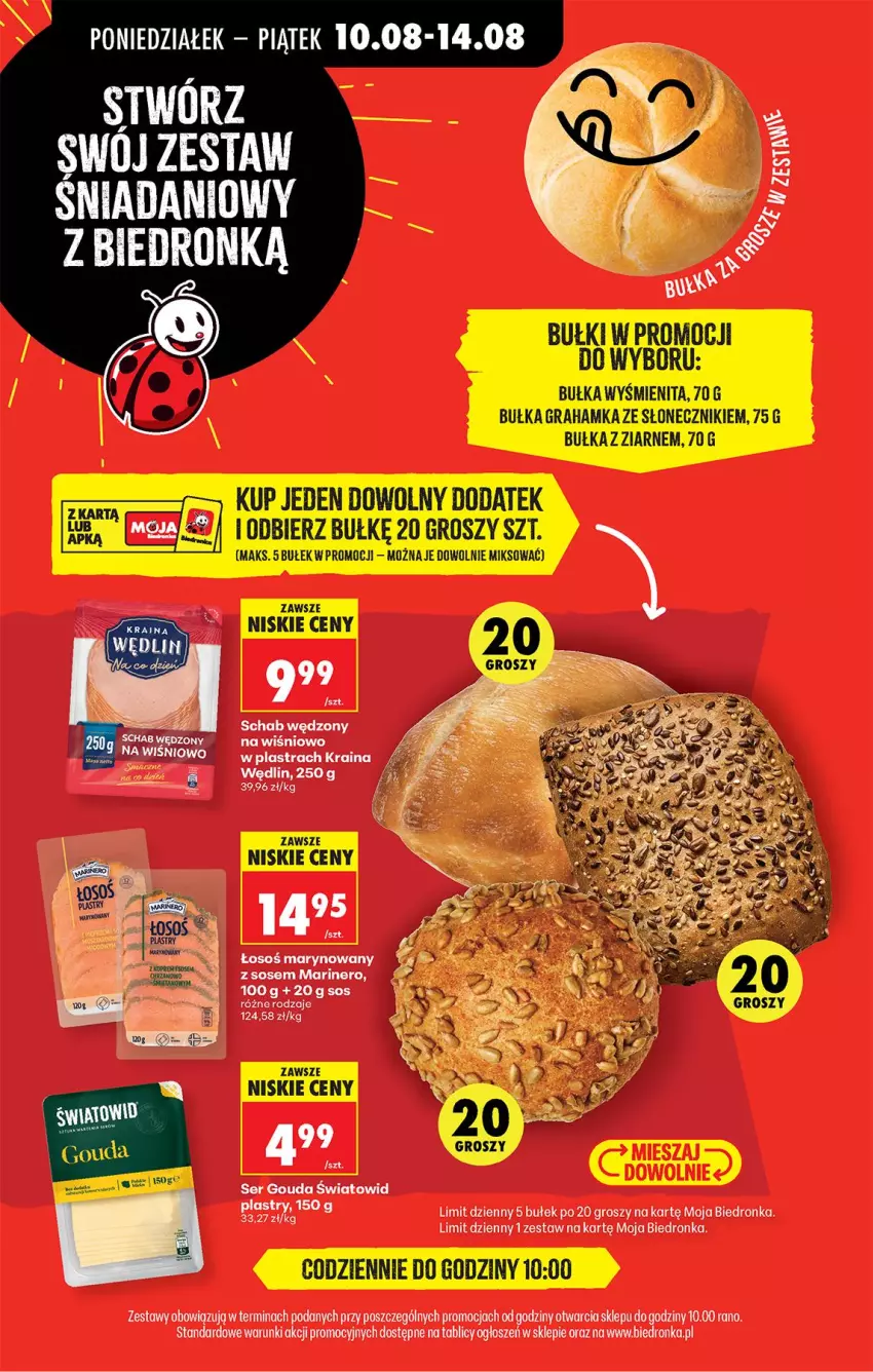 Gazetka promocyjna Biedronka - Od Poniedziałku - ważna 10.08 do 11.08.2026 - strona 42 - produkty: Bułka, Bułka grahamka, Gouda, Gra, Ser, Sos
