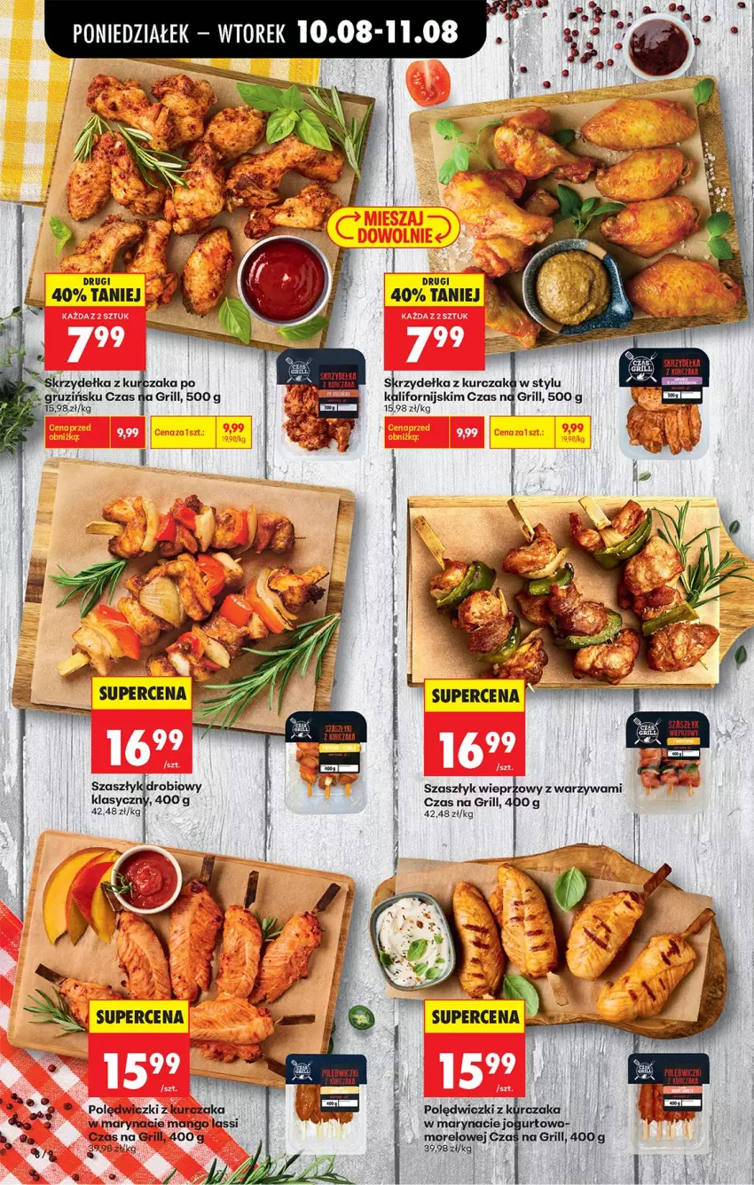 Gazetka promocyjna Biedronka - Od Poniedziałku - ważna 10.08 do 11.08.2026 - strona 8 - produkty: Grill, Kurczak, Mango, Por, Skrzydełka z kurczaka