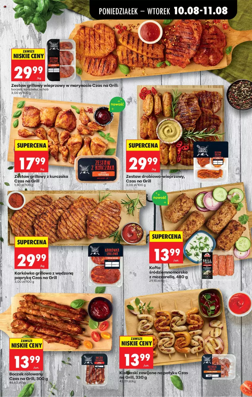 Gazetka promocyjna Biedronka - Od Poniedziałku - ważna 10.08 do 11.08.2026 - strona 9 - produkty: Boczek, Grill, Kurczak