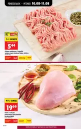 Gazetka promocyjna Biedronka - Od Poniedziałku - Gazetka - ważna od 11.08 do 11.08.2026 - strona 36 - produkty: Mięso mielone, Mięso mielone z łopatki wieprzowej, Gra, Mięso