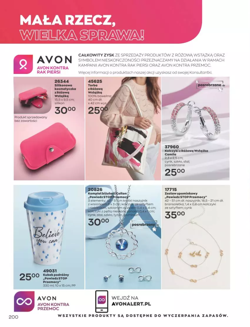 Gazetka promocyjna Abra Meble - avon test - ważna 16.01 do 20.01.2021 - strona 200